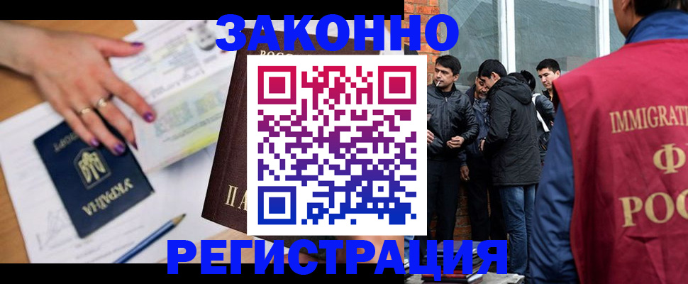 пропишу в квартире в Тюменской области